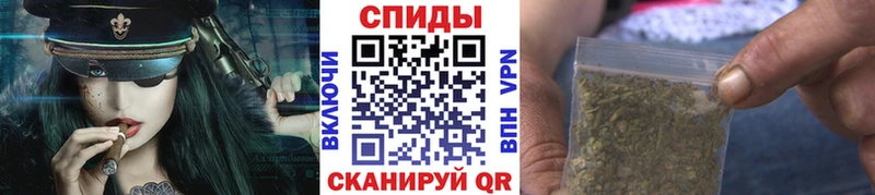 Бутират вода  Купить  Нижневартовск 