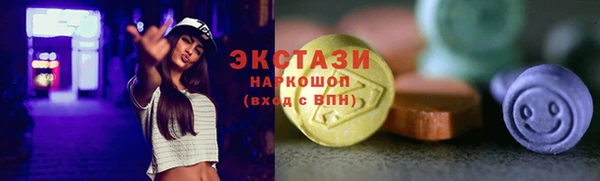 прущие крисы Алексеевка