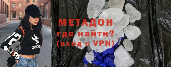 прущие крисы Алексеевка