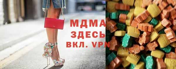 прущие крисы Алексеевка
