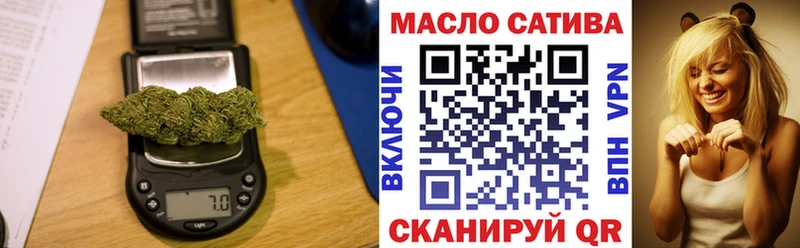 Купить закладки  Нижневартовск  ТГК Wax 